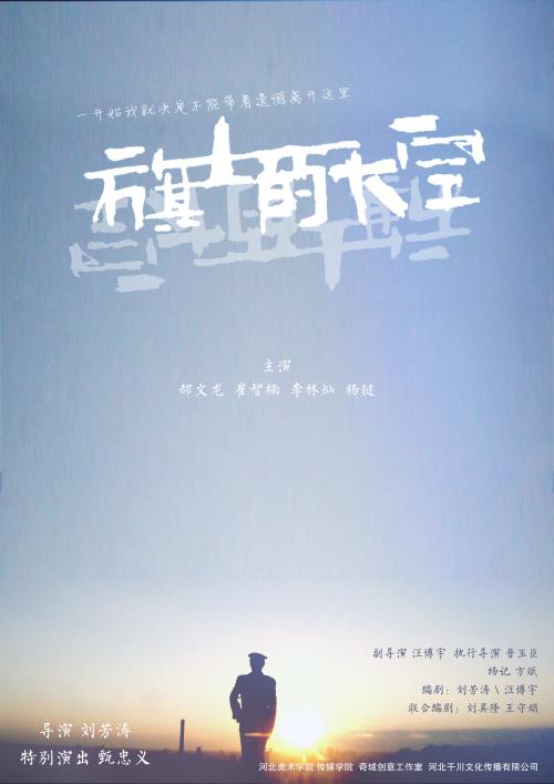 澳大利亚护照电子版怎么购买